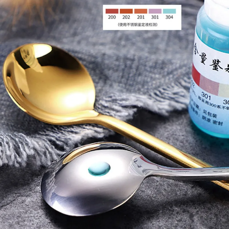 304 Stainless Steel Coffee Spo - Kitchen Gadgets Gold 评论和价格