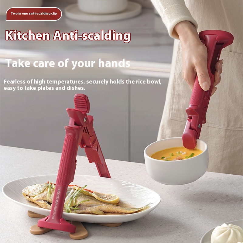 Z. 1PC Anti-scald Clip Silicon - Kitchen.Gadgets With A Z 评论和价格