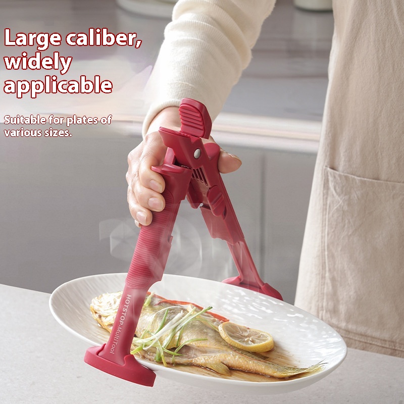 Z. 1PC Anti-scald Clip Silicon - Kitchen.Gadgets With A Z 评论和价格