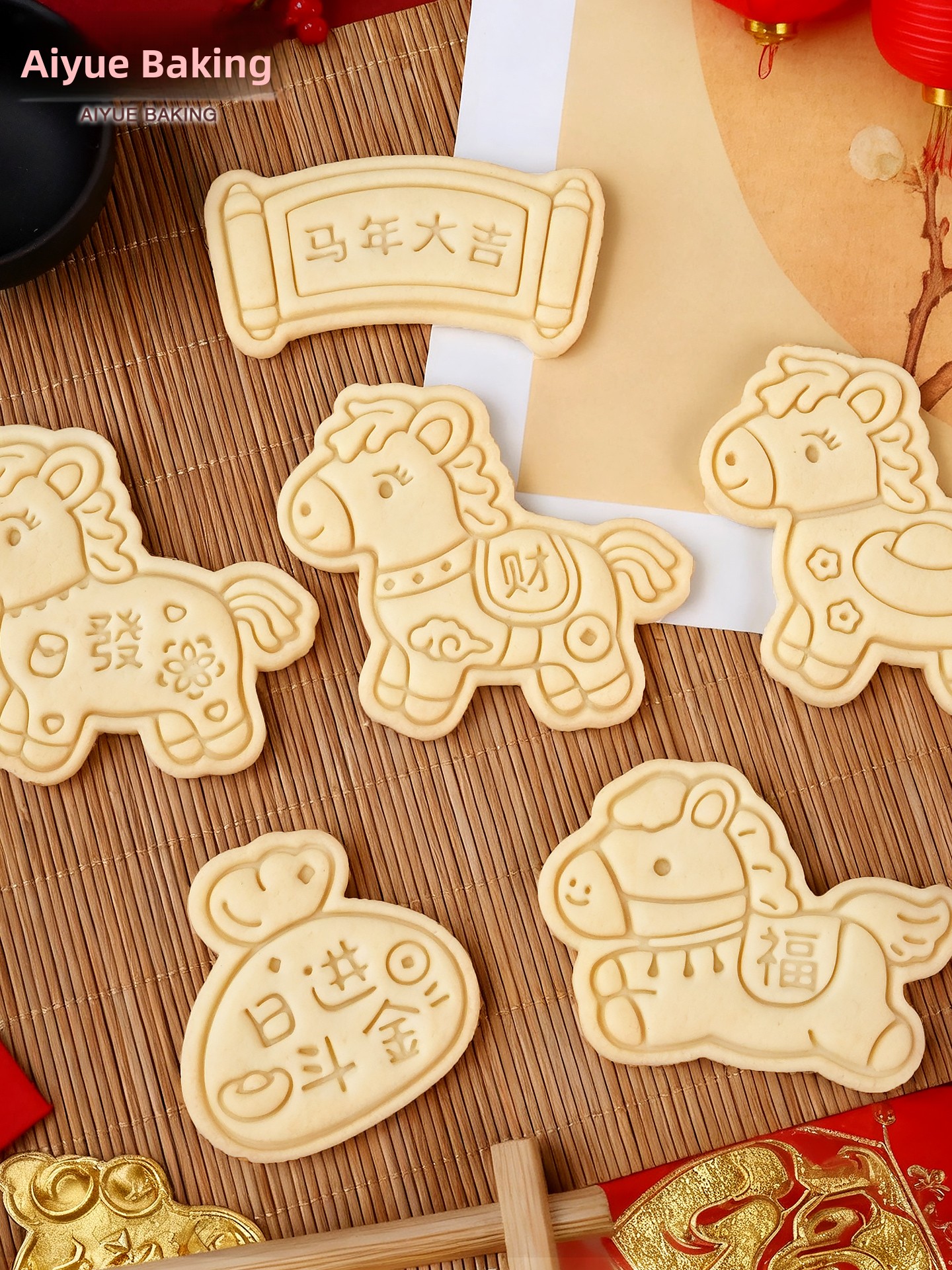 Cartoon  Biscuit Blessing Butt - Kitchen Gadgets Brand 评论和价格
