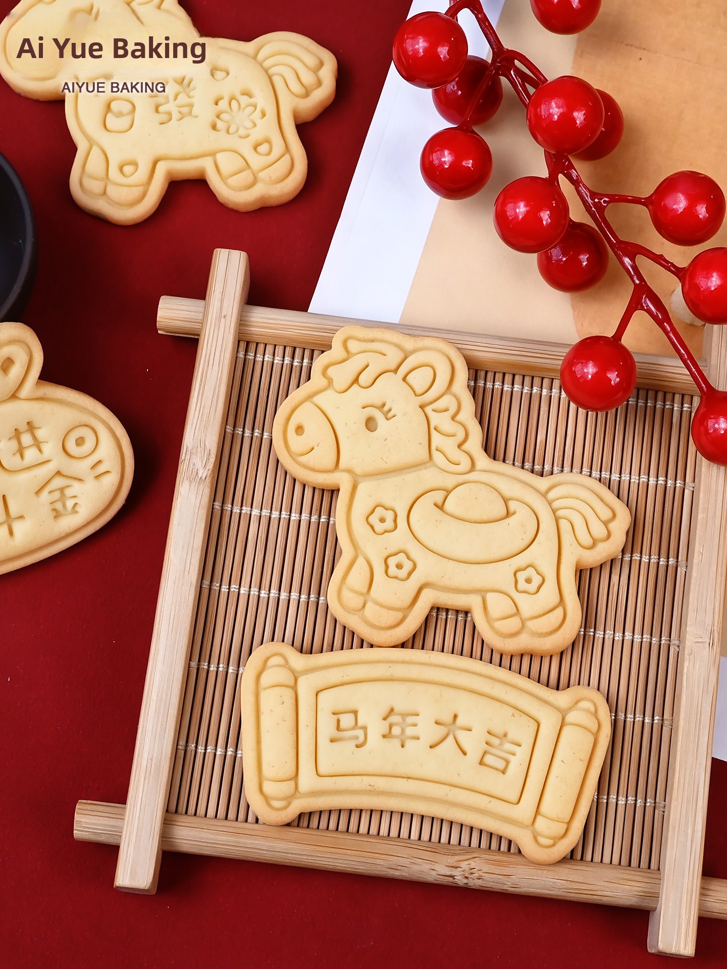 Cartoon  Biscuit Blessing Butt - Kitchen Gadgets Brand 评论和价格