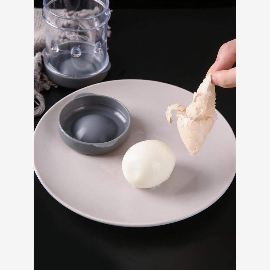 Egg  Remover Tool Quick Egg Pe - Kitchen Gadgets Brand 评论和价格