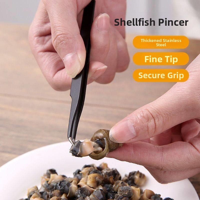 Stainless Steel Snail Meat Ext - Kitchen Gadgets Brand 评论和价格